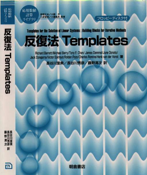 Templates jpg